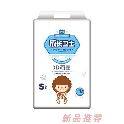 湖南樂適日用品有限公司