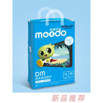 廣州市歡悅萌動(dòng)云科技有限公司