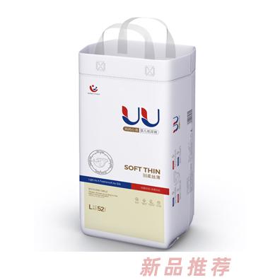 廣州花奇衛(wèi)生用品有限公司