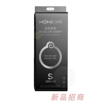 希奇（廣州）智能科技有限公司