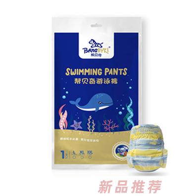 廣東日勝環(huán)保新材料有限公司