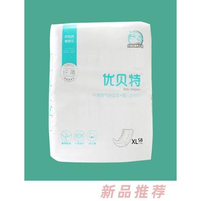 湖南優(yōu)貝特衛(wèi)生用品有限公司