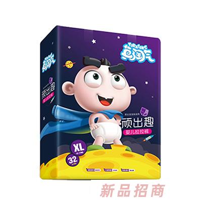 福建華綠紙業(yè)有限公司