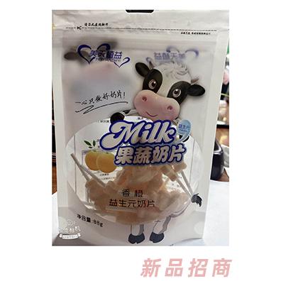 山東格雷特農(nóng)業(yè)科技有限公司