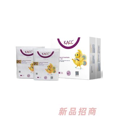 卡布國(guó)際集團(tuán)控股有限公司