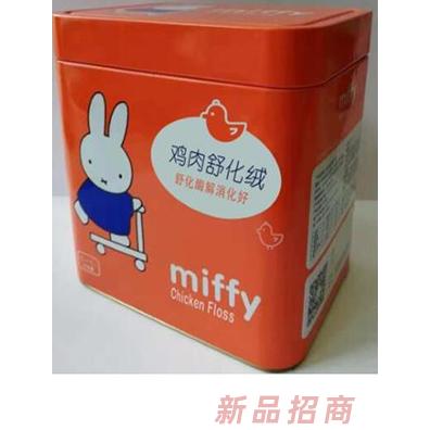 上海伯卡醫(yī)藥科技有限公司