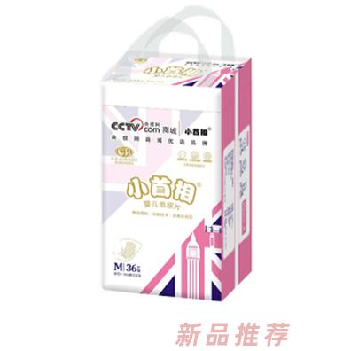 眉山市聰博衛(wèi)生用品有限公司