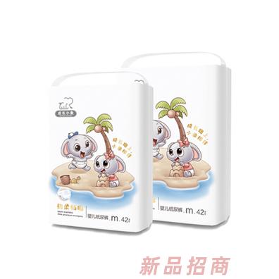 廈門(mén)市恒生嬰童用品有限公司