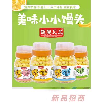 億寶康（廣東）生物科技有限公司