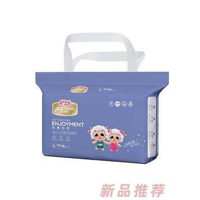 佛山廣道日用品有限公司