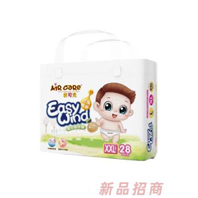 愛(ài)爾貝蕾（香港）有限公司