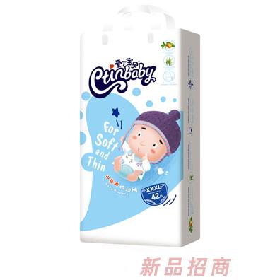 泉州雀兒喜生活用品有限公司