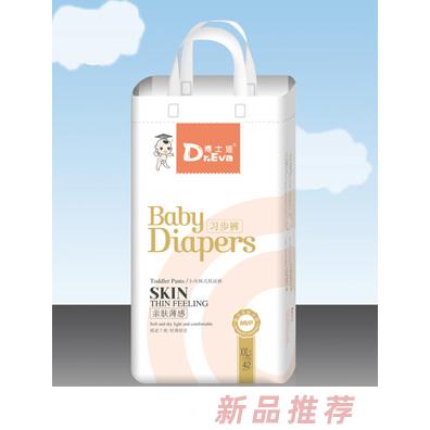 廣州名酷實(shí)業(yè)有限公司