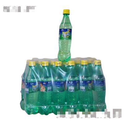 雪翔檸檬味飲品