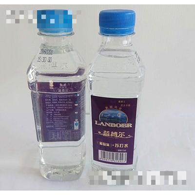 烏魯木齊藍(lán)搏爾生物科技有限公司