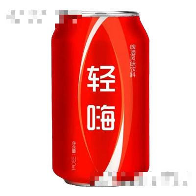 輕嗨啤酒風(fēng)味飲料330ml