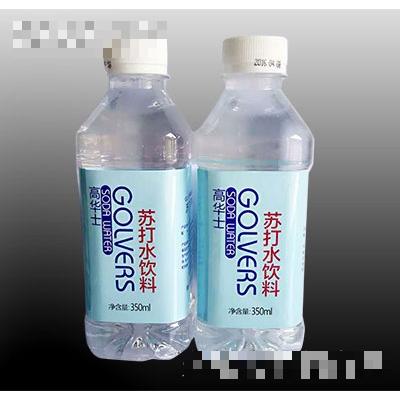 濟(jì)源市萬波水業(yè)有限公司