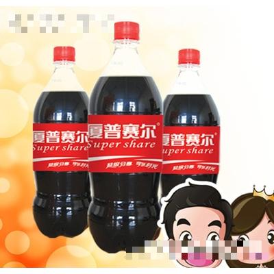 廈普賽爾食品飲料股份有限公司