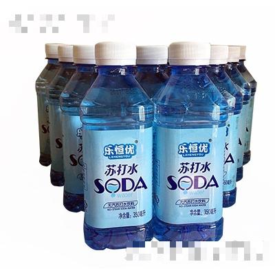 河南省利運(yùn)來食品有限公司