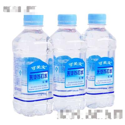 漯河市甘草堂飲品科技有限公司