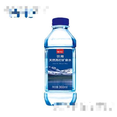 成都倍特水業(yè)有限公司