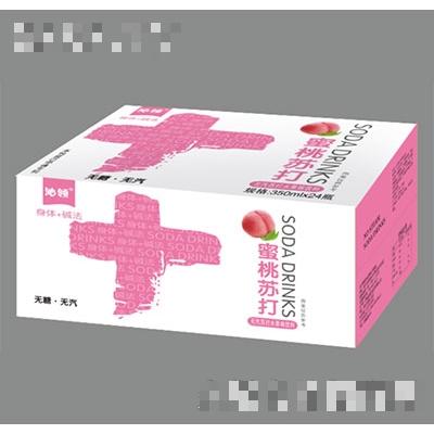 兜君果食品有限公司