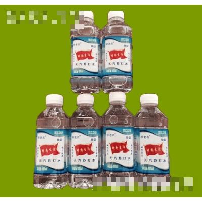 新鄉(xiāng)市康君飲品有限公司