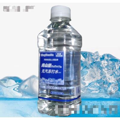 青山崖無汽蘇打水