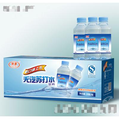 平頂山姚孟電力天源綠科發(fā)展有限公司瑞福源飲料廠