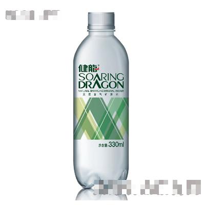 黑龍江健龍飲品股份有限公司