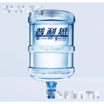 山東普利思飲用水股份有限公司