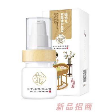 湖北黃袍山綠色產(chǎn)品有限公司