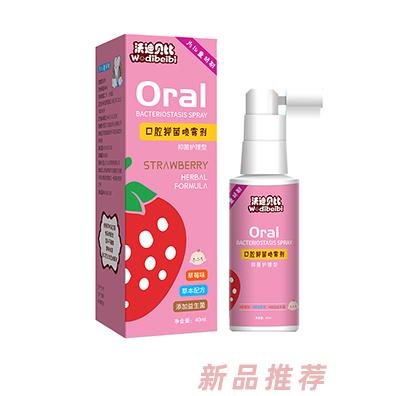 山東拉法貿(mào)易有限公司