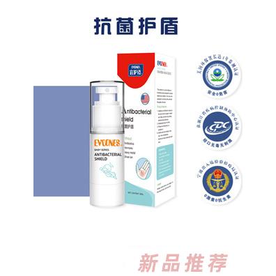 泓盛（上海）生物科技有限公司