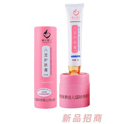 香港美素佳兒國(guó)際有限公司