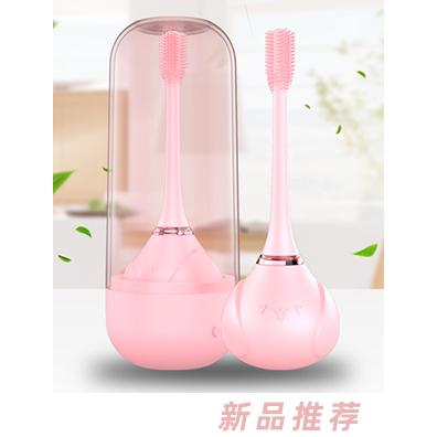 翰斯科技（深圳）有限公司