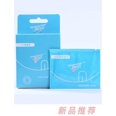 杭州玉丁香科技有限公司