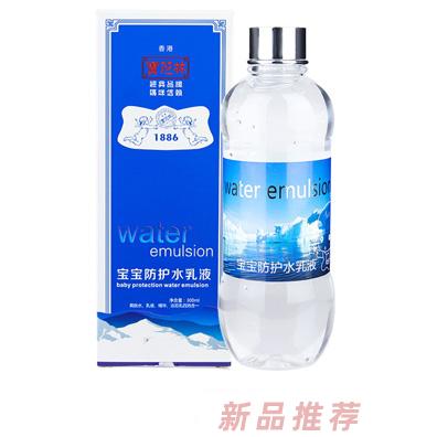 寶芝林香港有限公司