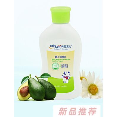 廣州特普生物科技有限公司