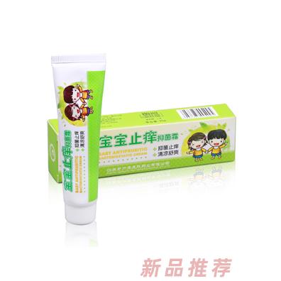 江蘇奇力康皮膚藥業(yè)有限公司