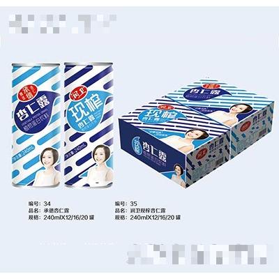 神立食品有限公司