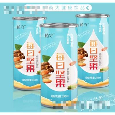 華北制藥大健康蘇打水、V9事業(yè)部