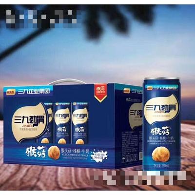 許昌三九時(shí)邁食品有限公司