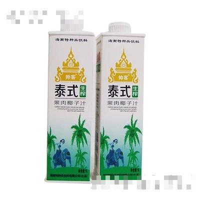 淮安他能量飲料有限公司