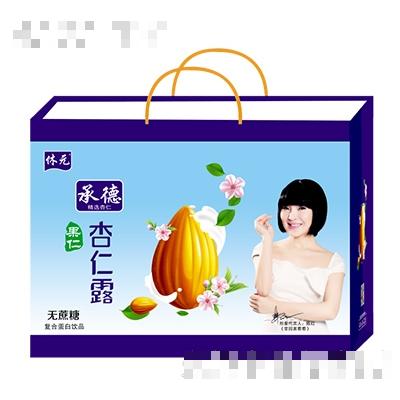 河北多元商貿有限公司