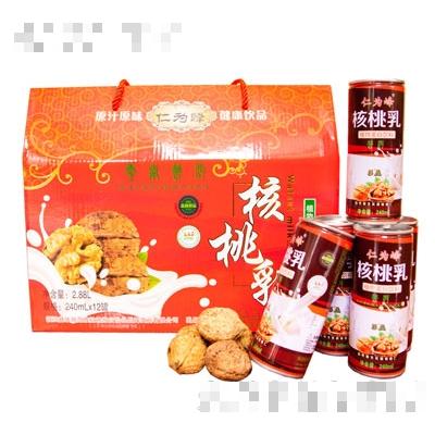 鎮(zhèn)沅彝族哈尼族拉祜族自治縣昌輝實(shí)業(yè)有限公司