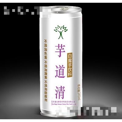 綿陽至匯金典生物科技有限公司