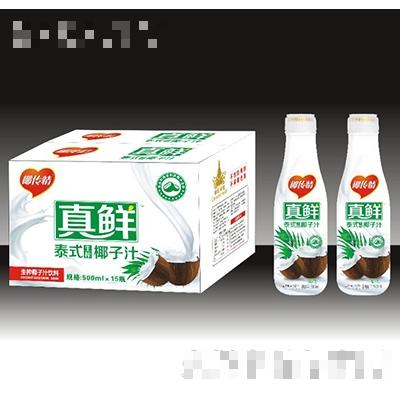 湖南天飲源食品有限公司