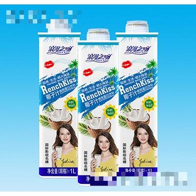 中山恒大食品有限公司