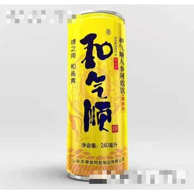 山東本草堂阿膠制品有限公司